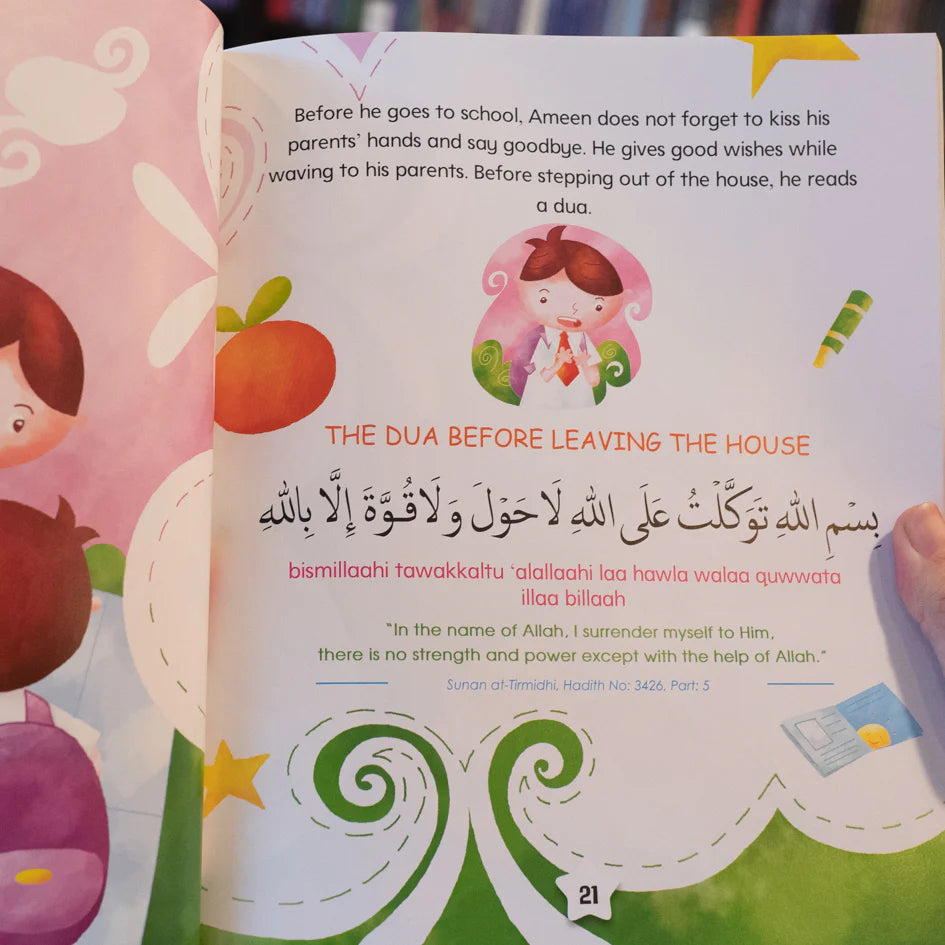 Children's book open to a page with a cartoon character and text about a dua.