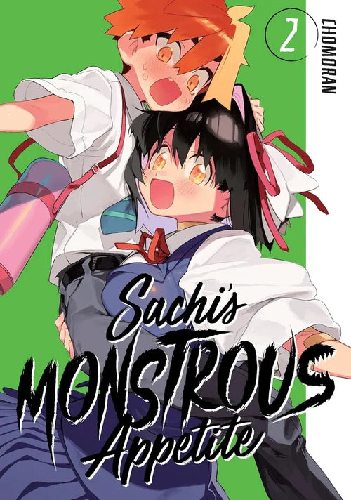 Manga book cover featuring two characters with a green background