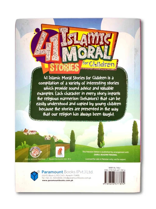 Back cover of a book titled '41 Islamic Moral Stories for Children' with text and graphics.