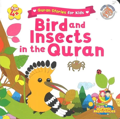 Book cover of 'Bird and Insects in the Quran' for kids with colorful illustrations and text.