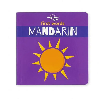 First Words: Mandarin – A Colourful