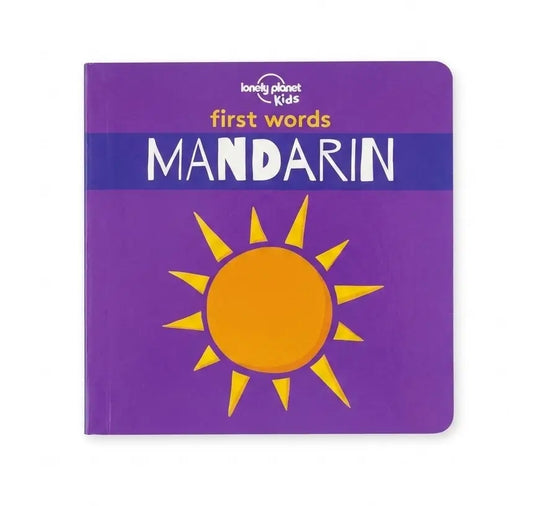 First Words: Mandarin – A Colourful