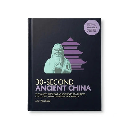 30-Second Ancient China