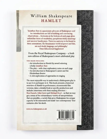 Hamlet (Rsc Shakespeare)