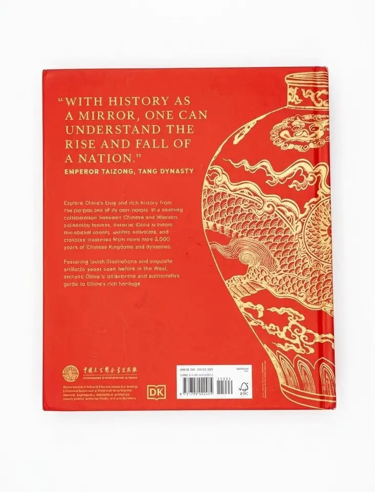 Imperial China - The Definitive Visual History
