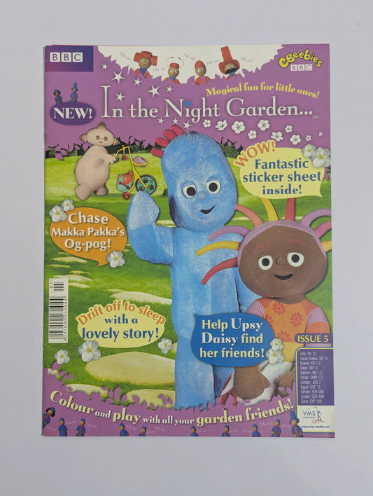 A vintage BBC Castaway magazine cover for 'In the Night Garden' Issue 5, featuring the blue character Upsy Daisy and the brown character Daisy the Daisy on a colorful garden-themed cover.