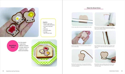 Instructions for making bread-shaped cookies with step-by-step images and text.