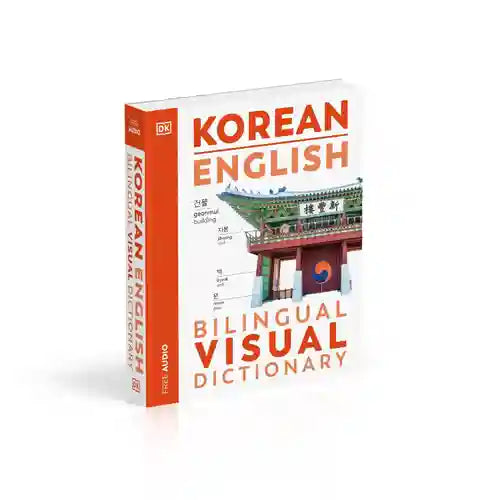 Korean-English bilingual visual dictionary on a white background