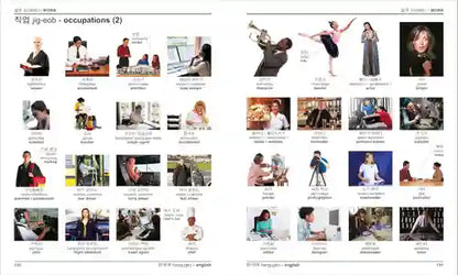 Grid of images showing people in various occupations on a white background
