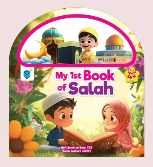 Book cover titled 'My 1st Book of Salah' with cartoon characters and religious symbols.