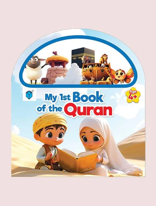 Cover of 'My 1st Book of the Quran' with cartoon characters and religious symbols on a light pink background.
