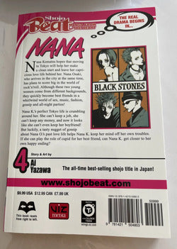 Back cover of a book titled 'Nana' with illustrations and text.