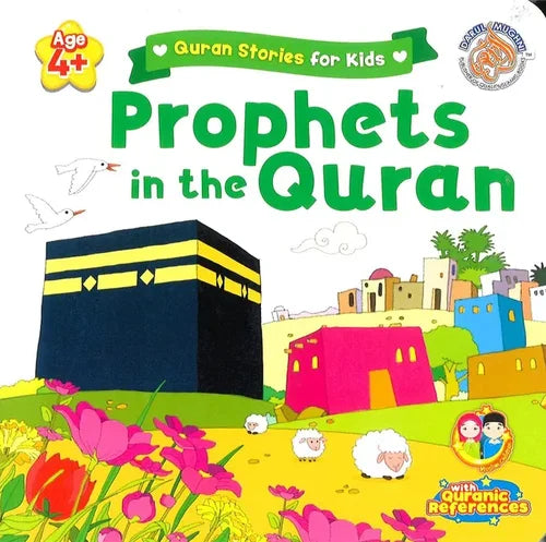 Book cover of 'Prophets in the Quran' for kids with colorful illustrations and text.