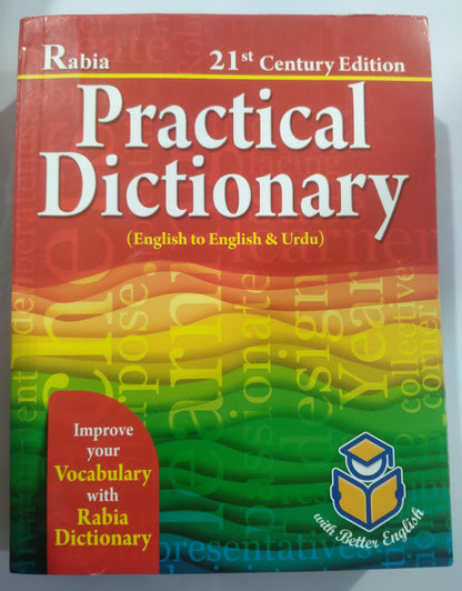 Rabia Practical Dictionary English to Urdu Papercover Book