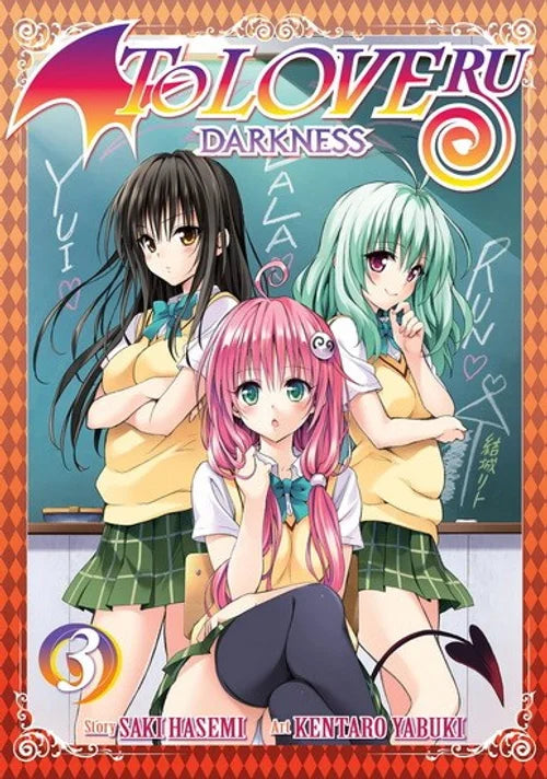 Cover of 'To Loveru Darkness' with three animated characters in school uniforms.