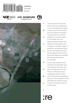 Back cover of a book with text and a logo, featuring a geometric design.