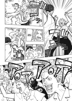 Manga panel with dynamic action and expressions